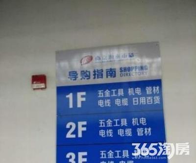 南京雨花台区润泰市场新房现铺 无税销售 面积38至138平米