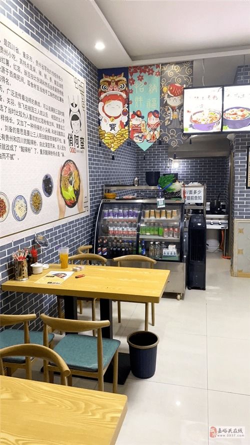 城市信息集锦 租赁、房产、商业与生活服务全解析