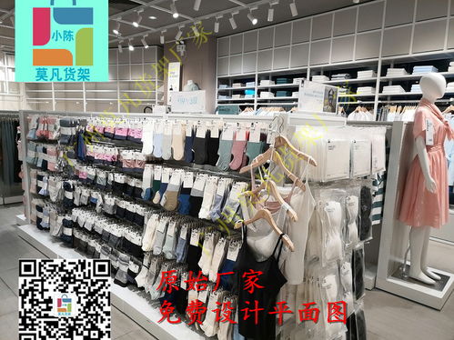 潮州诺米道具 二手日用百货销售专家，诚邀参观与咨询